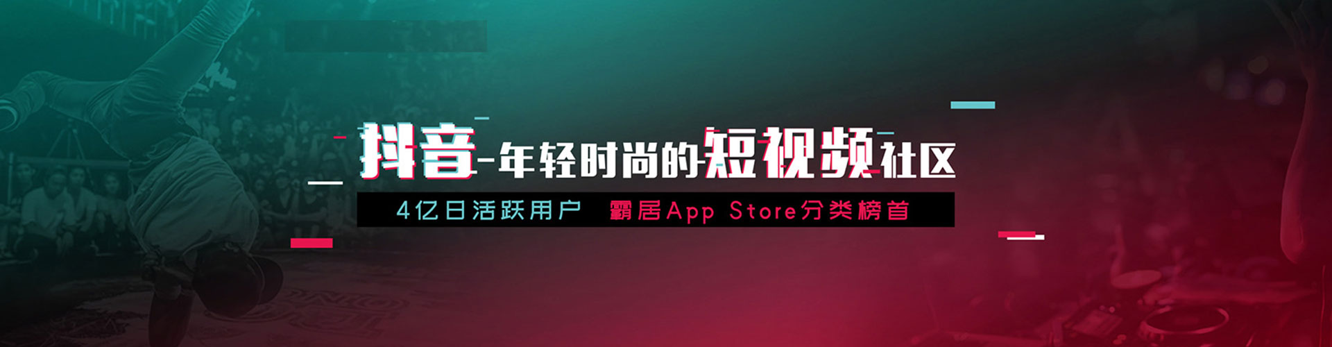 七星关百度竞价运营